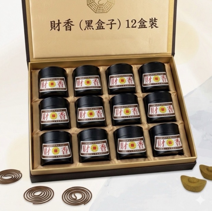 財香（12 盒箱購）