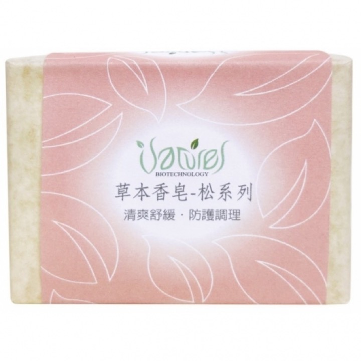 松香皂