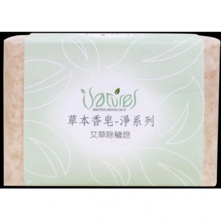 淨香皂